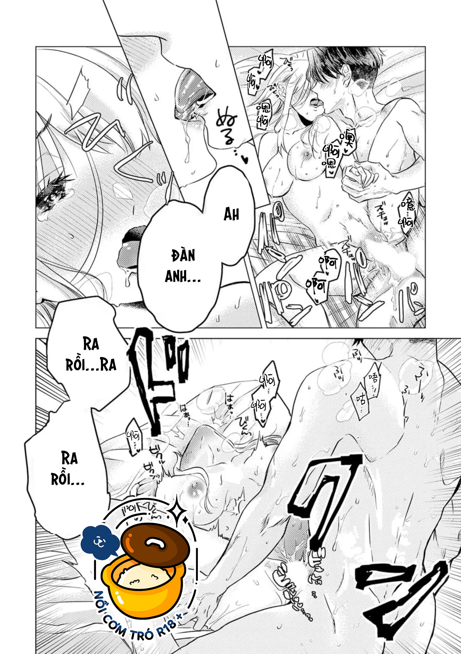 rõ ràng là người mà mình thích nhưng lại trở thành bạn tình chapter 2.1 8