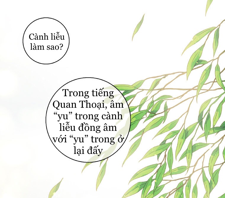 tại sao bạn lại vào nhà tôi?? chapter 1 51