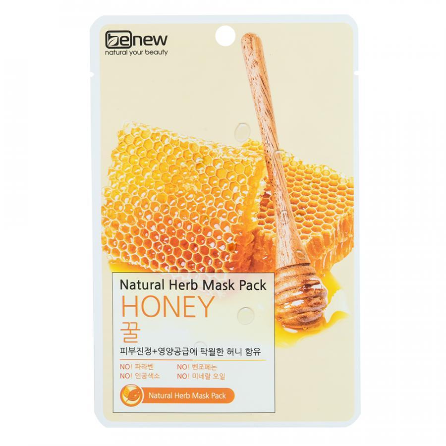 Hình ảnh Bộ 10 miếng đắp mặt nạ BENEW Natural Herb Mask Pack - Honey