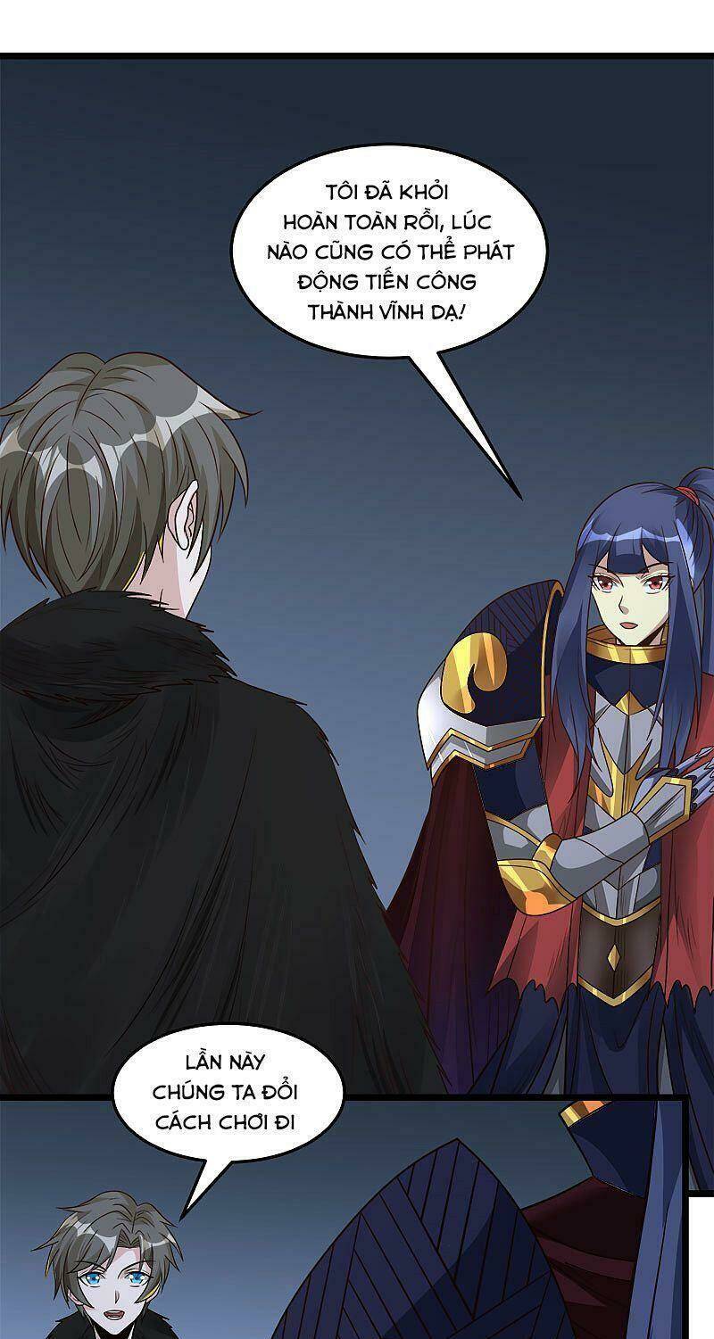 kiếm vũ chapter 125 22