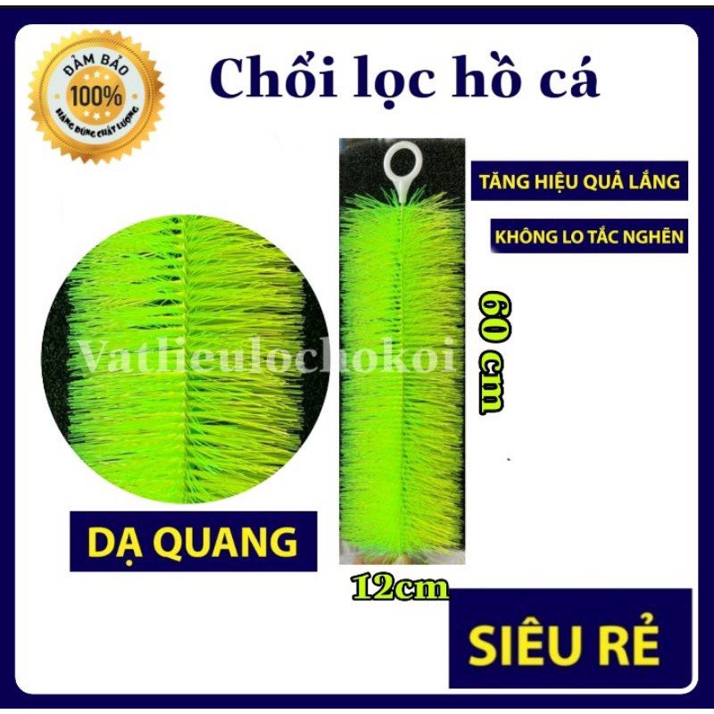 Chổi Lọc Cán Nhựa Cho Hồ Cá Koi Loại 60Cm