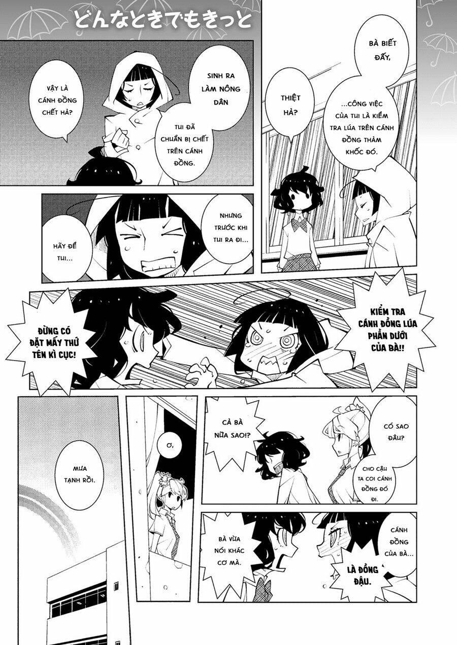 ayame to amane chapter 11 2