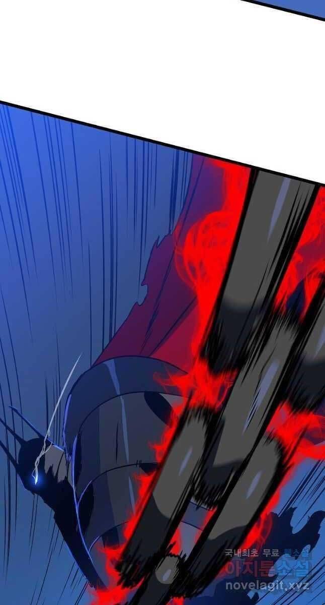 tiêu diệt đấng cứu thế chapter 127 79