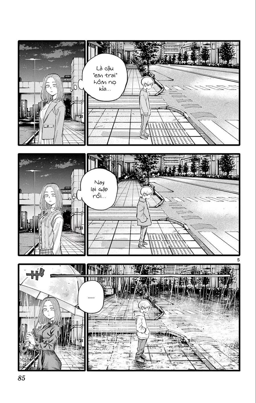 yofukashi no uta chapter 164 6