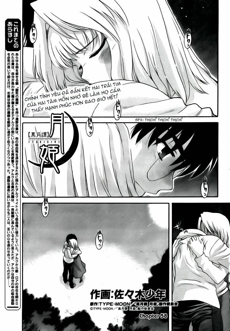 lunar legend tsukihime chapter 58 2
