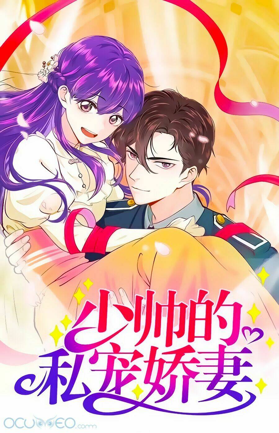 vợ yêu tư sủng của thiếu soái chapter 7 2