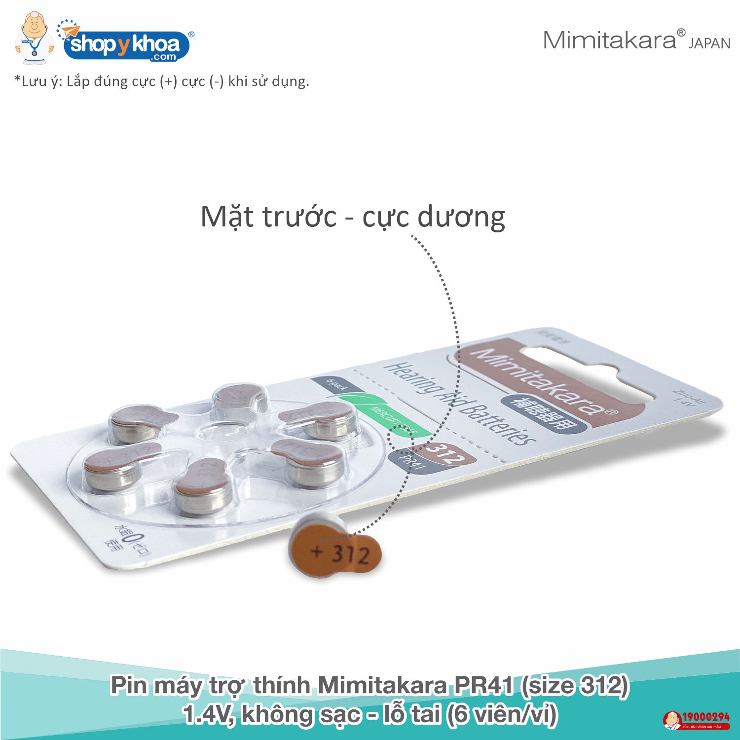 Pin máy trợ thính Mimitakara PR41 (size 312), 1.4V, không sạc - lỗ tai (6 viên/vỉ)