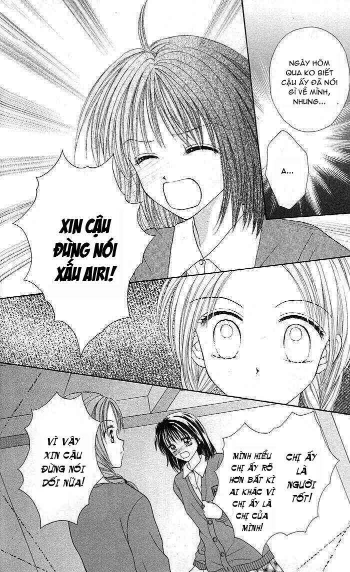 max lovely chapter 5 11