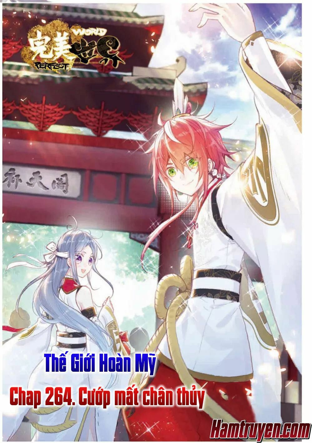 thế giới hoàn mỹ [m] chapter 104 1