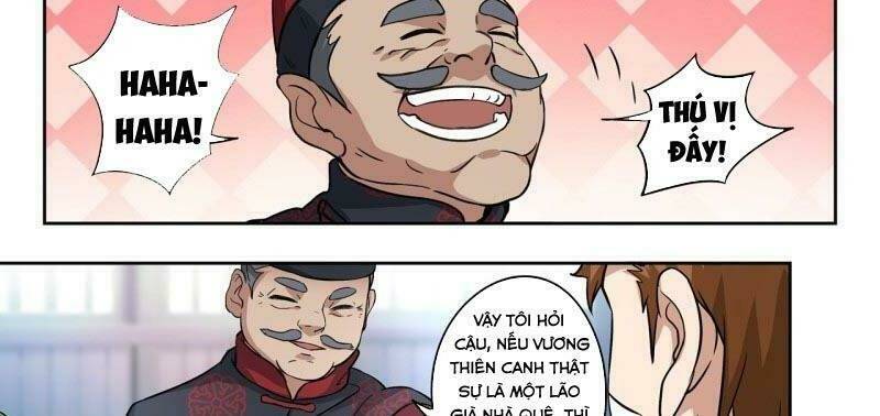 thấu thị chi nhãn chapter 295 22