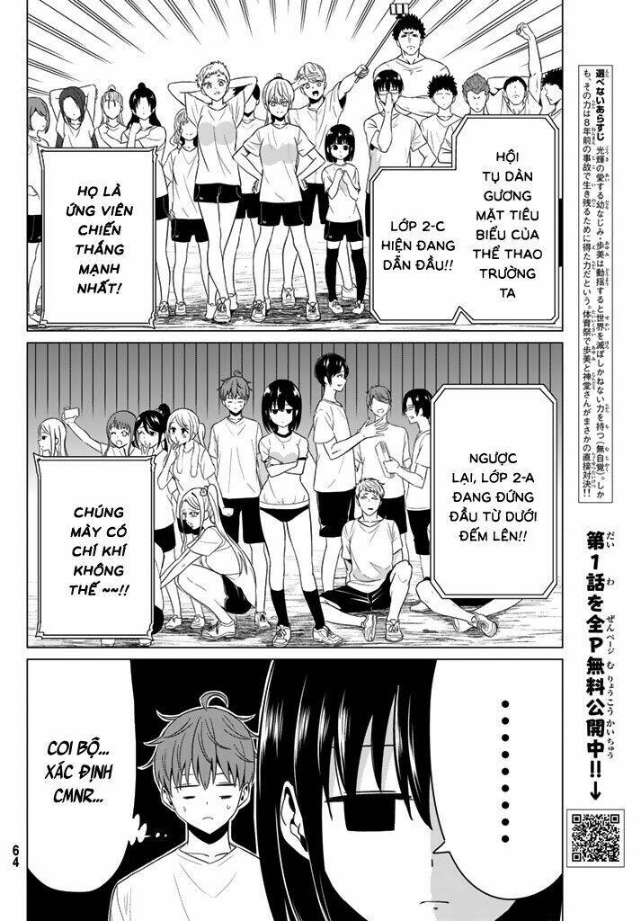 sekai ka kanojo ka erabenai chapter 7 7