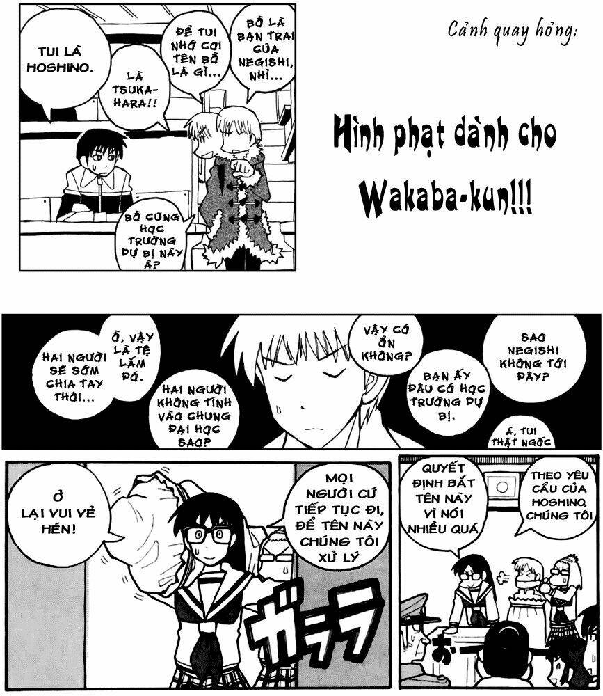 love roma chapter 22 27