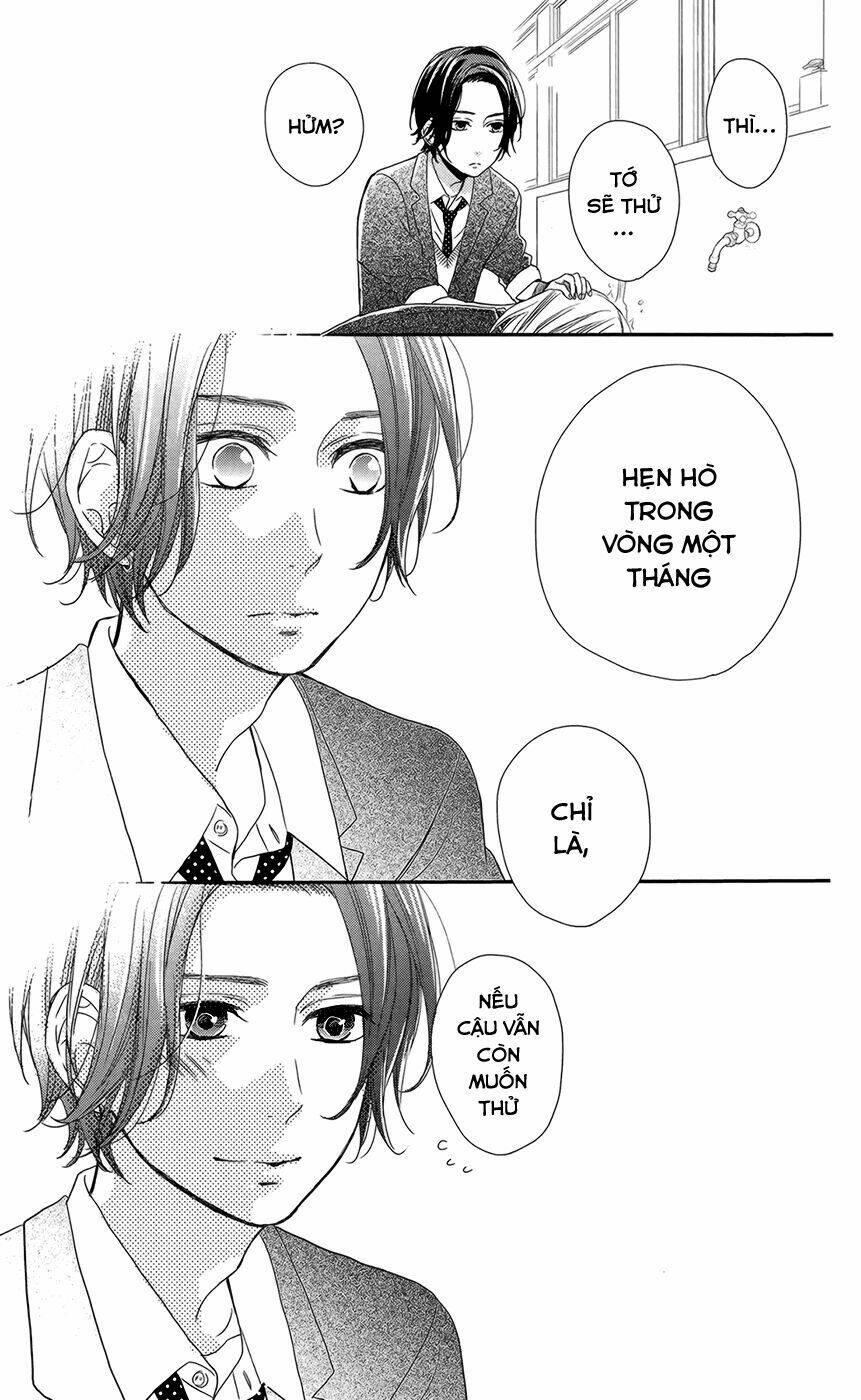 anagura amélie chapter 3 25