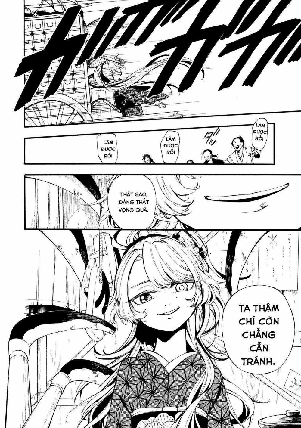 mouryou shoujo chapter 1.1 20