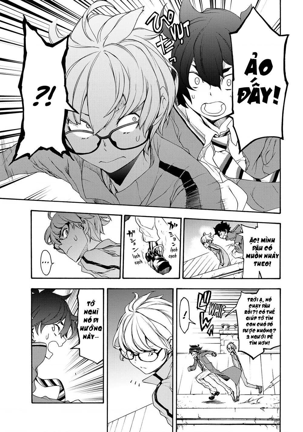 bootsleg chapter 2 18