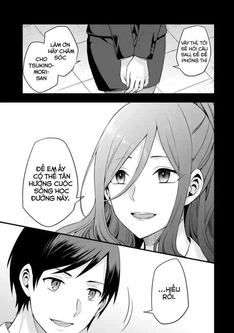 tomodachi no imouto ga ore ni dake uzai chapter 4 6