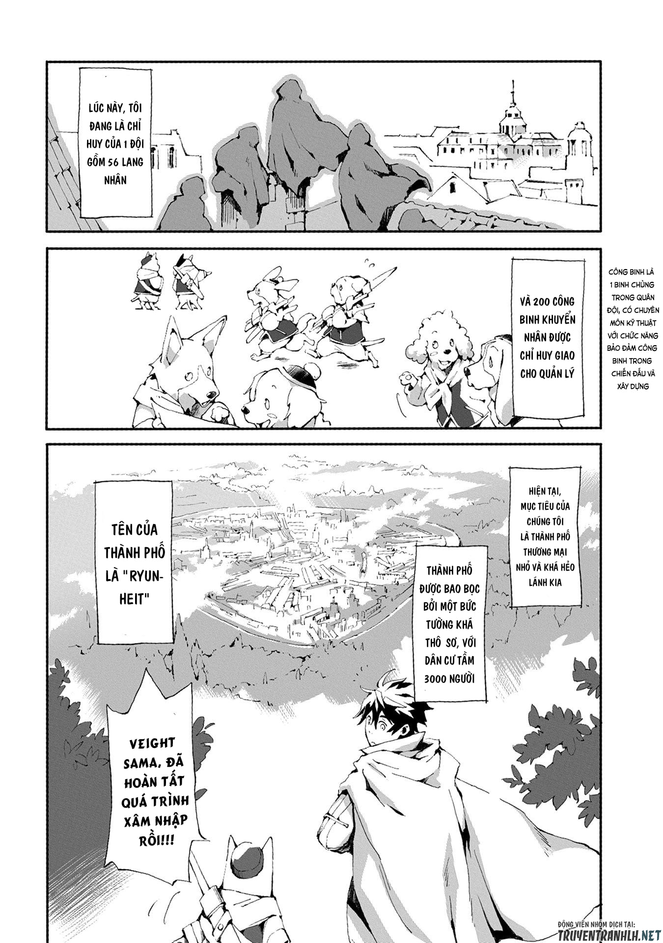 jinrou e no tensei, maou no fukkan: hajimari no shou chapter 1 5