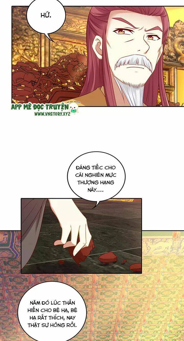 đô đốc đại nhân sủng thê kí chapter 161 8