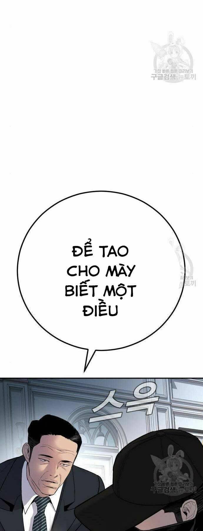 đặc vụ kim chapter 36 47