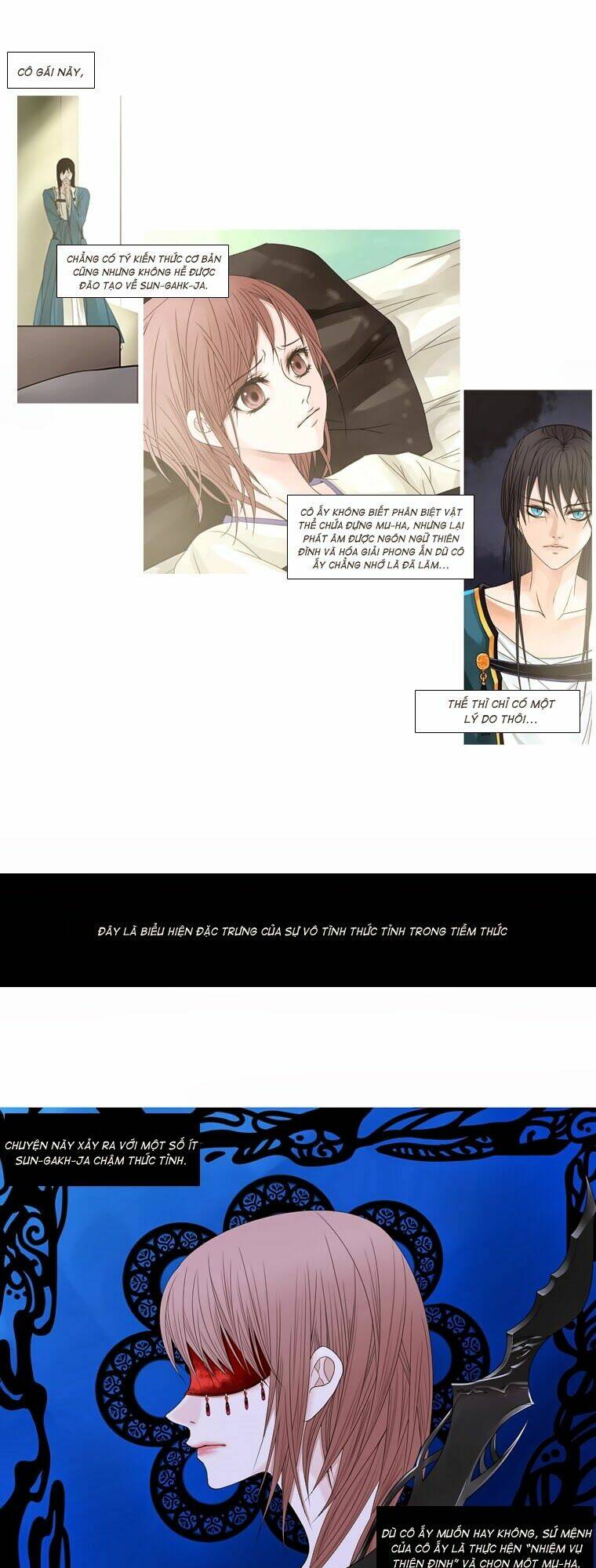 heavenly match chapter 4 10