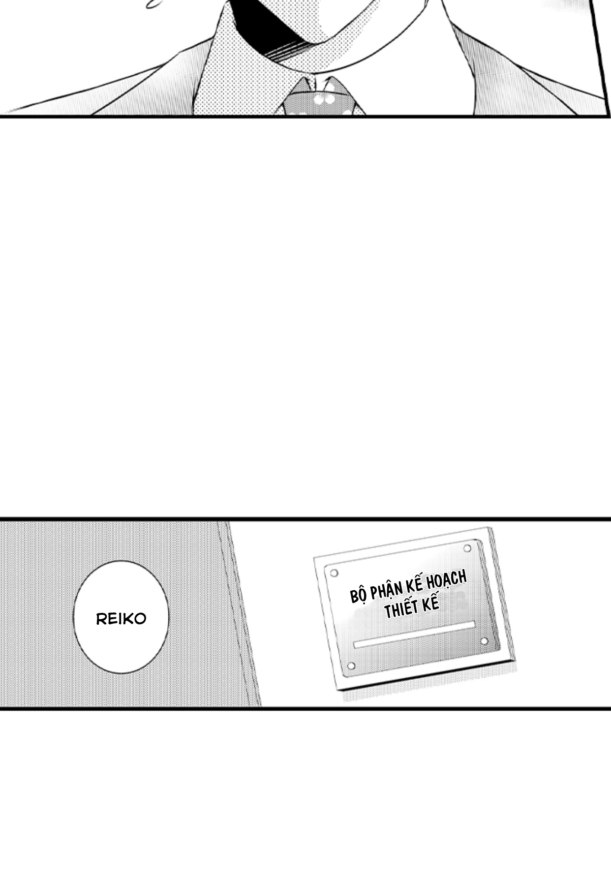 sự cao trào hoàn hảo chapter 82.1 8