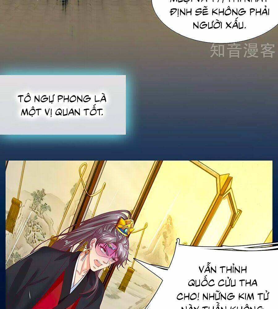 y hậu lệ thiên chapter 80 34