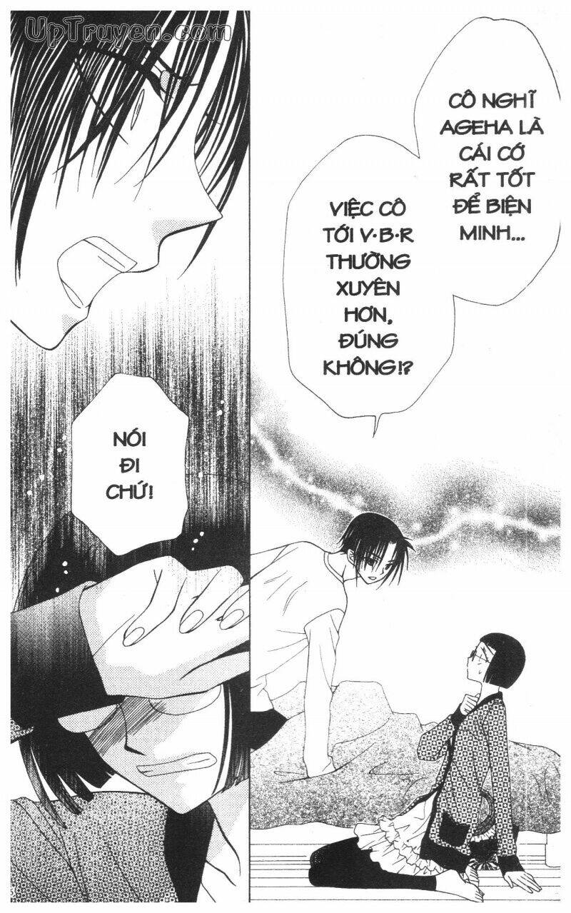 v.b.rose chapter 12 78