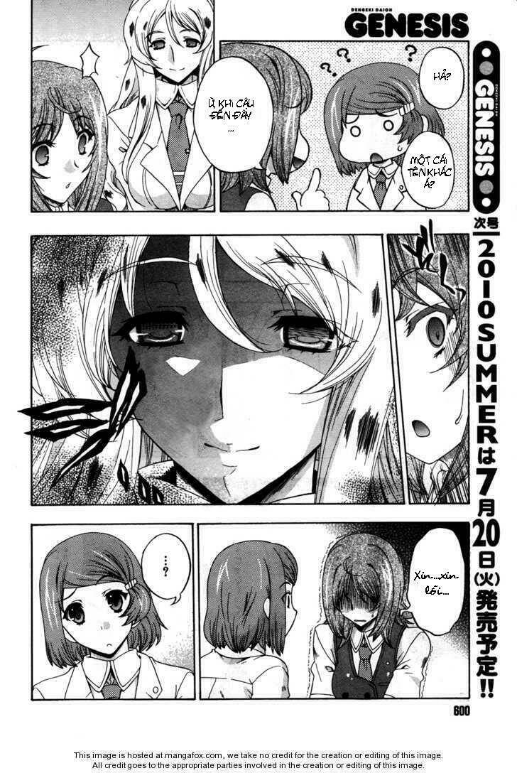 tokarev no ayaui shiro chapter 2 6