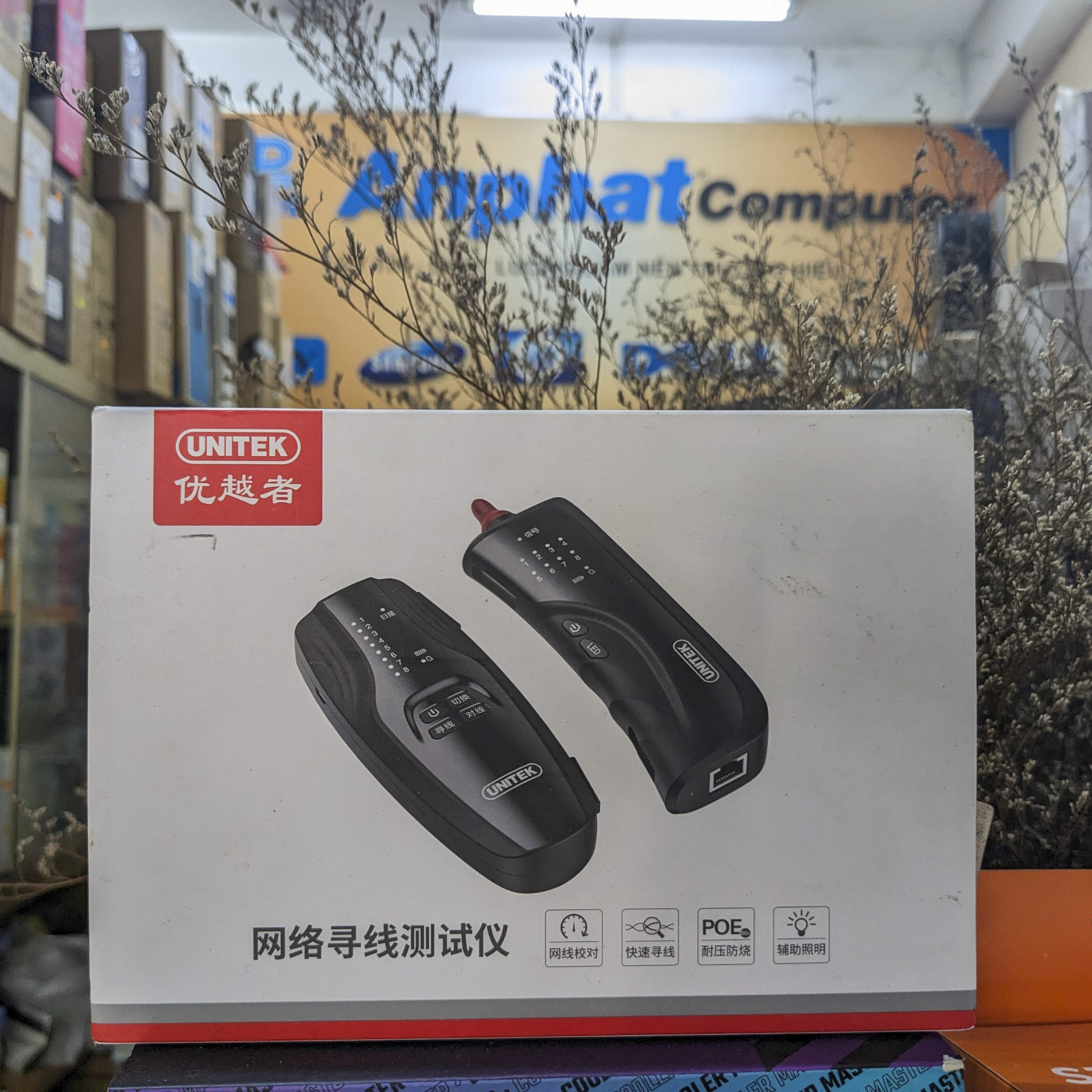 Bộ test đa năng UNITEK OT60BK - Hàng Chính Hãng