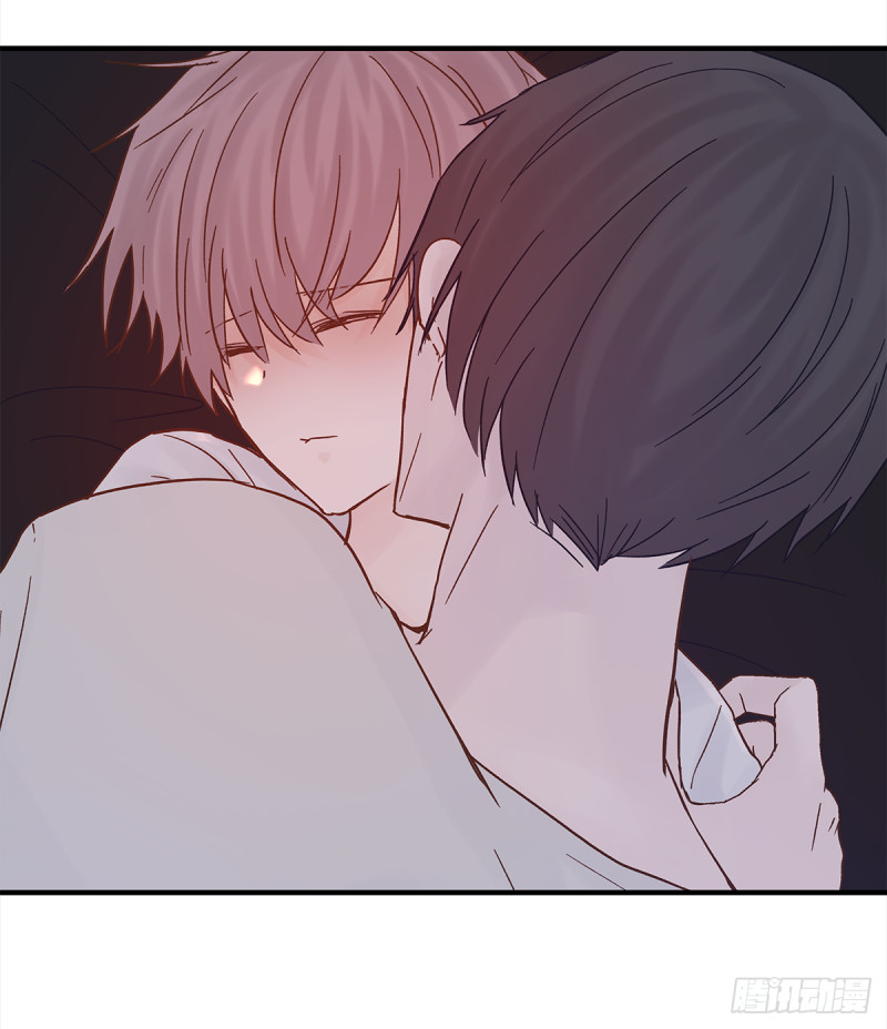 mối tình đầu gian nan của chu thành nhất chapter 44 10