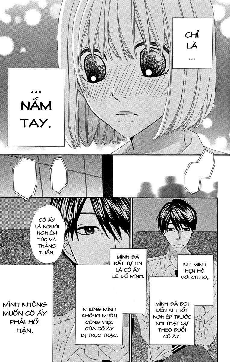 itsuka kimitachi mo otona ni naru chapter 2 19