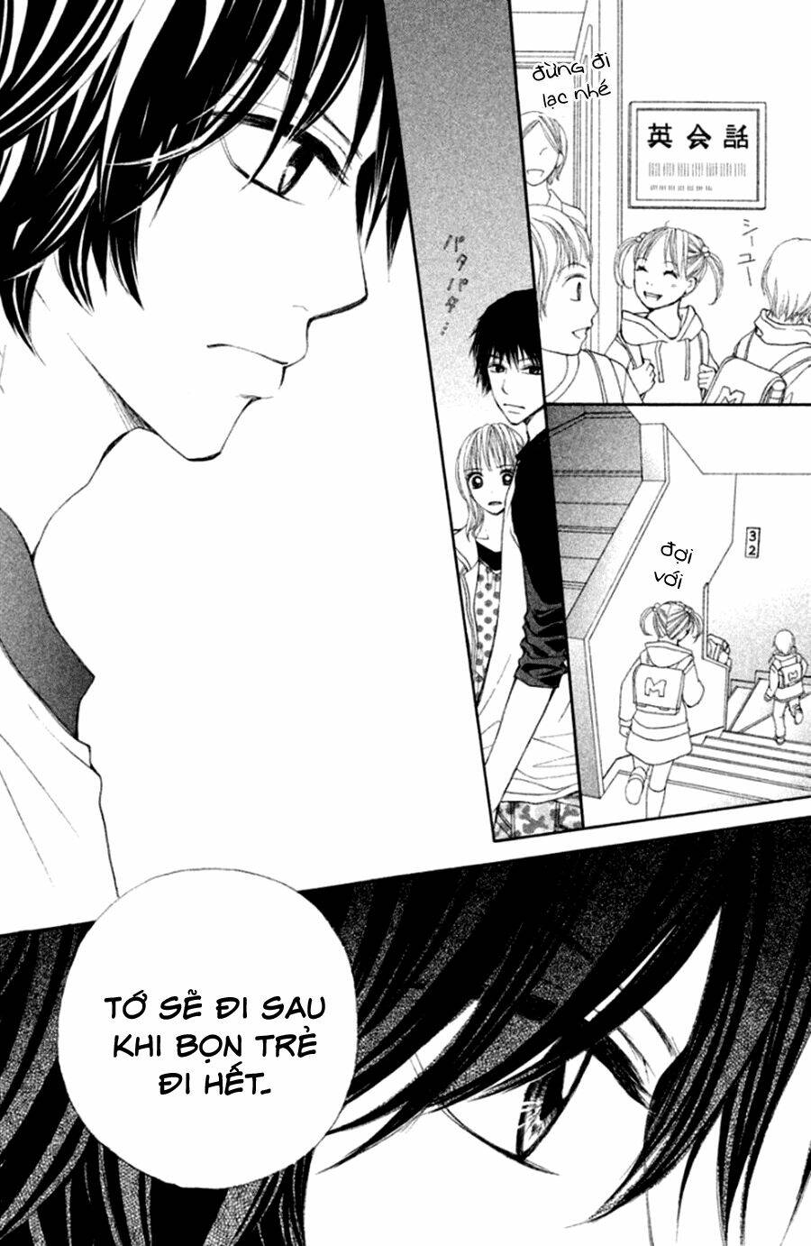 inochi chapter 17 23