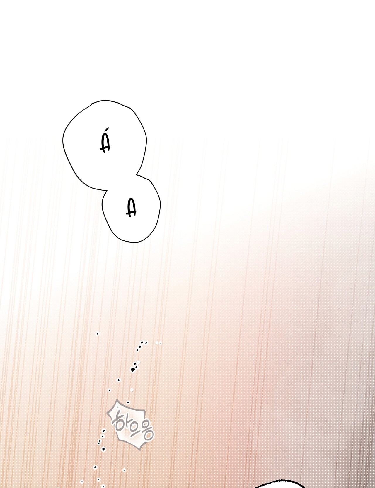 [18+] Trời Sinh Địch Thủ chapter 45.2 35