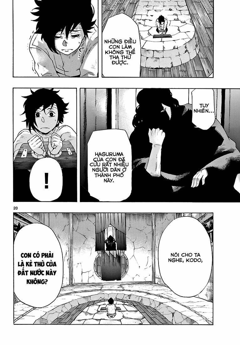 seiketsu no haguruma chapter 2 21