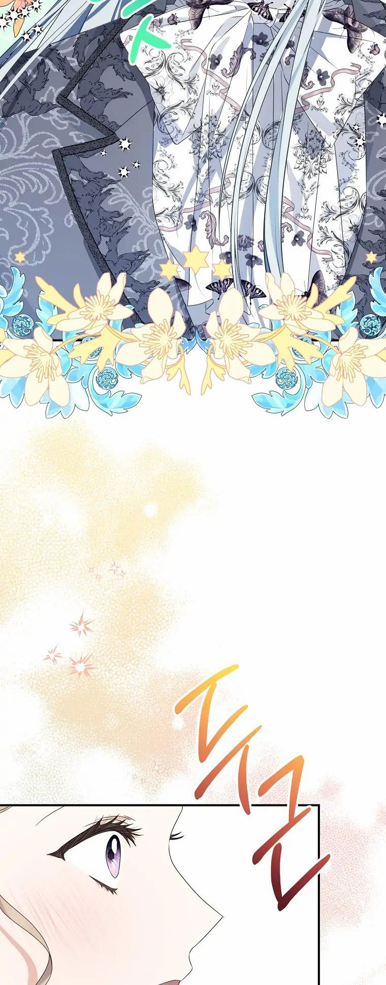 aster yêu dấu của tôi chapter 6 43