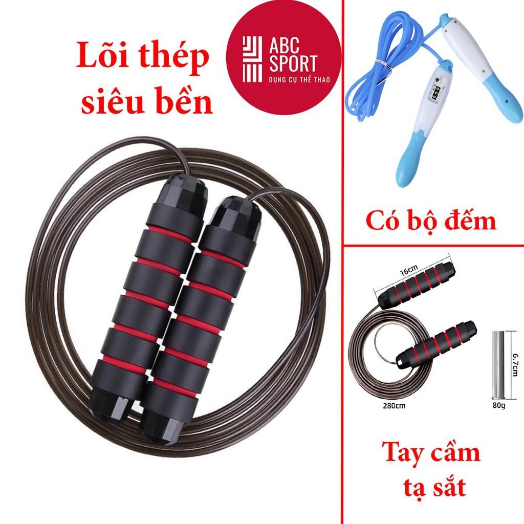 Dây nhảy rèn thể lực, Dây nhảy thể thao, boxing, muay thái, lõi thép dài 2,9m