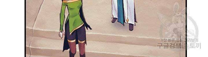 tu sĩ trị liệu của thái dương giáo chapter 36 54