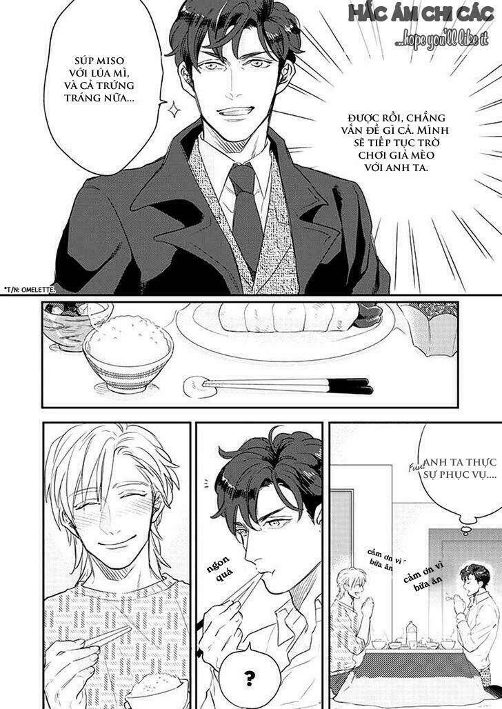 dorobou neko ni wa nusumena chapter 1 16