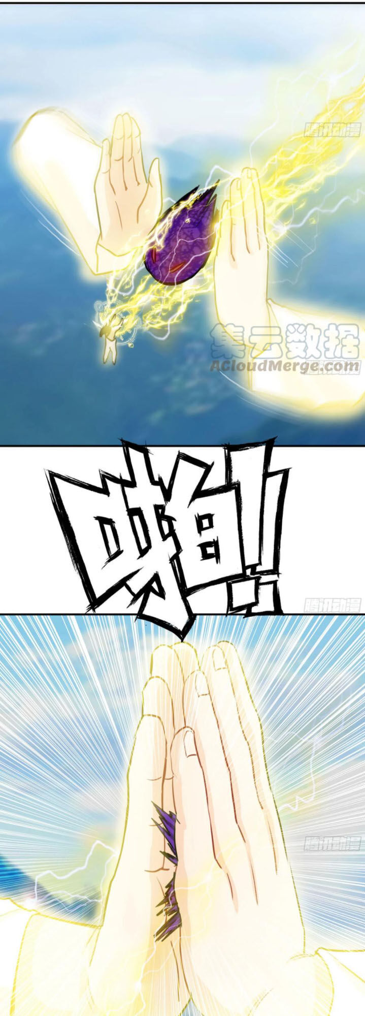 khởi đầu bằng một con côn chapter 158 11