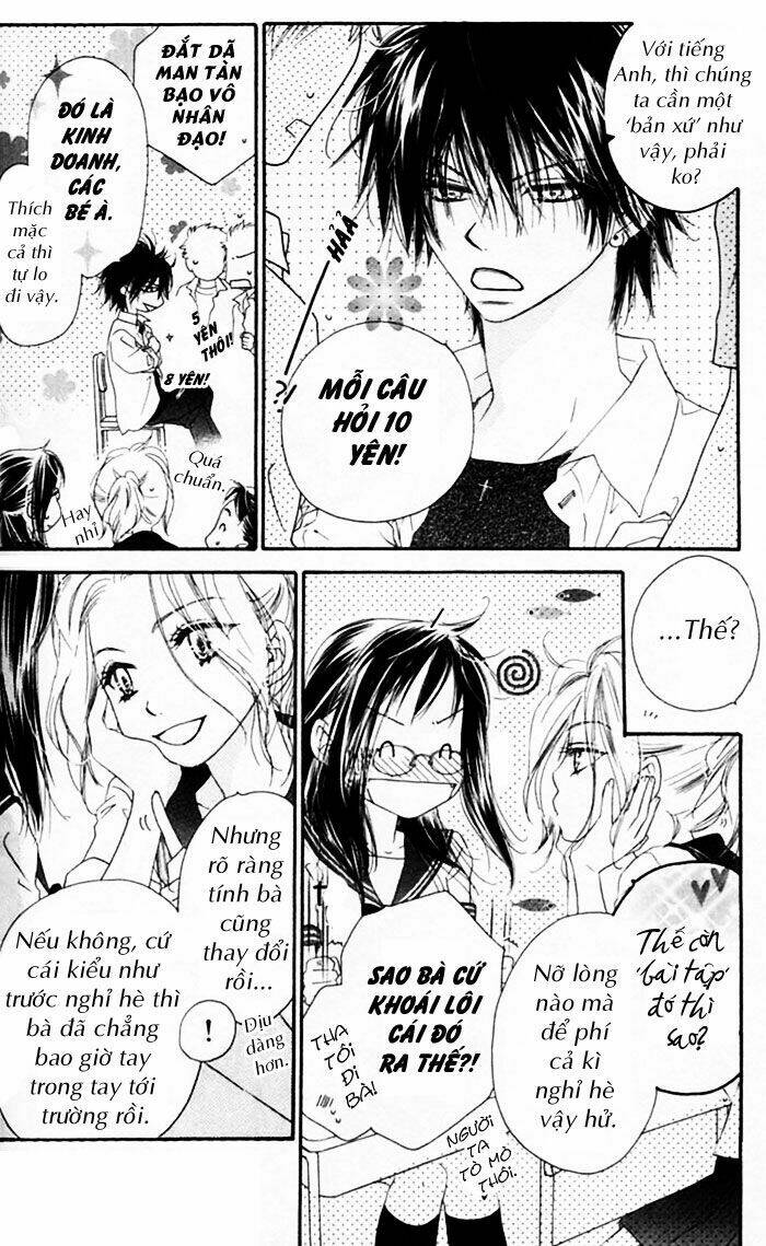 kiss/hug chapter 7 7