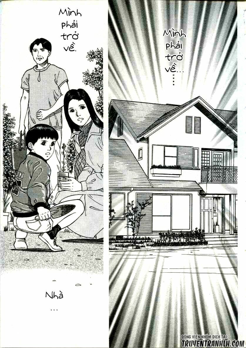 inugami chapter 16 15