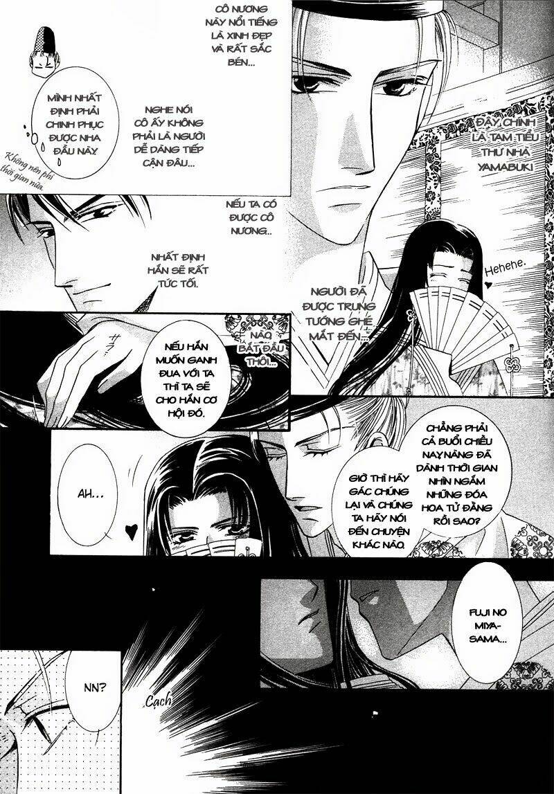 kawaita yoru no machi wo oyogu chapter 3 20