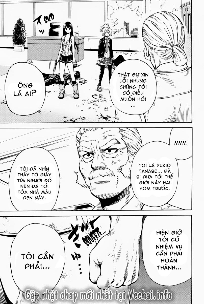 tenkuu shinpan arrive chapter 64 15