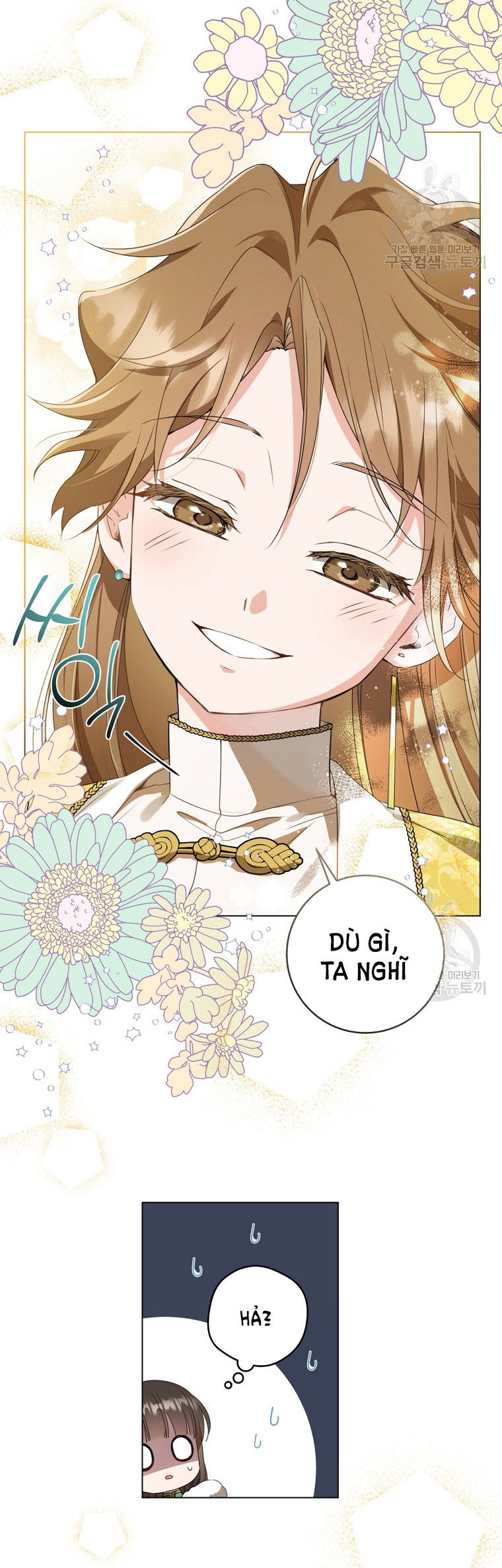 trở thành đứa cháu gái bị ghẻ lạnh trong gia tộc võ giả hùng mạnh chapter 19.2 10