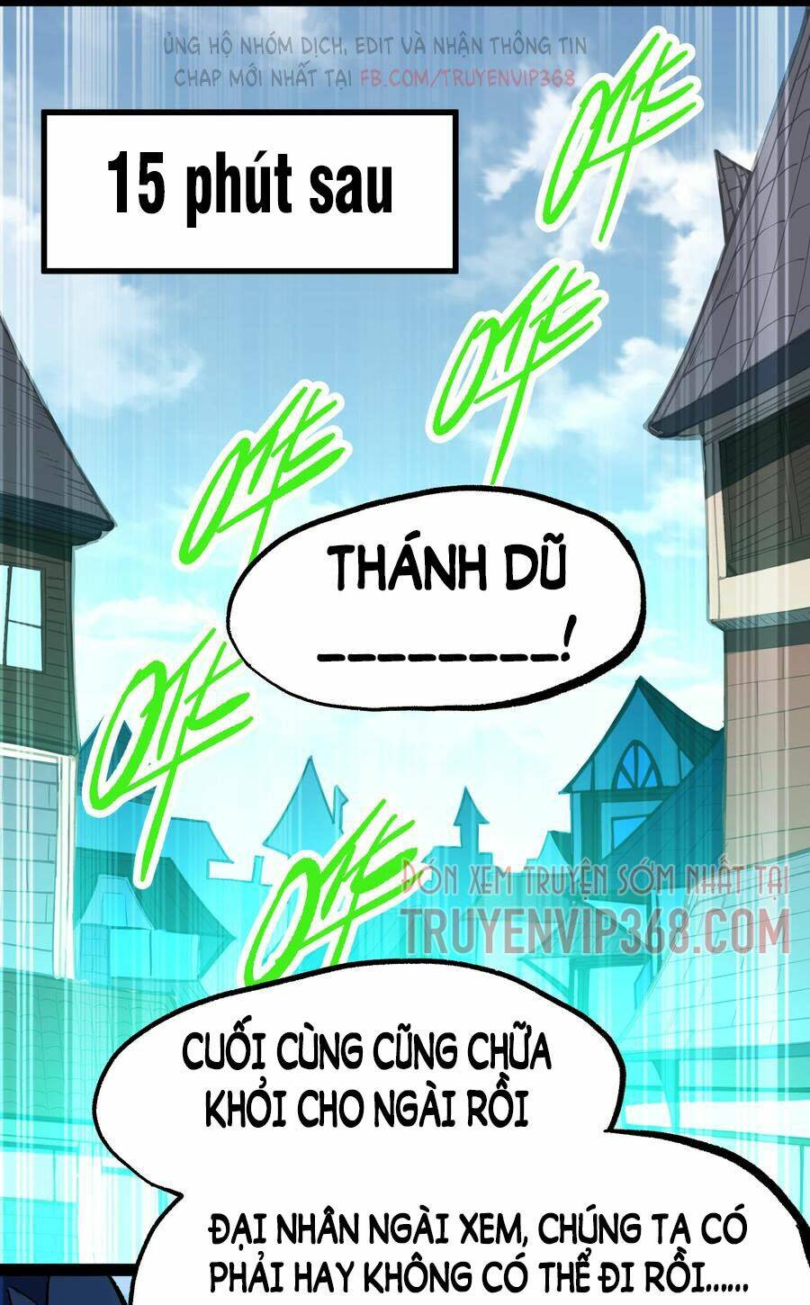 vú em vô địch chapter 16 40