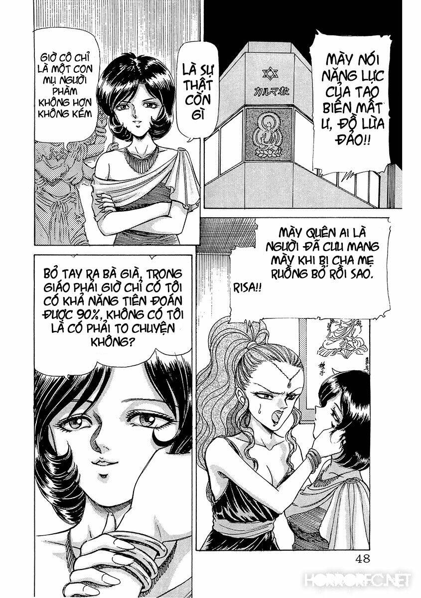 dangerous female teacher chapter 3 6