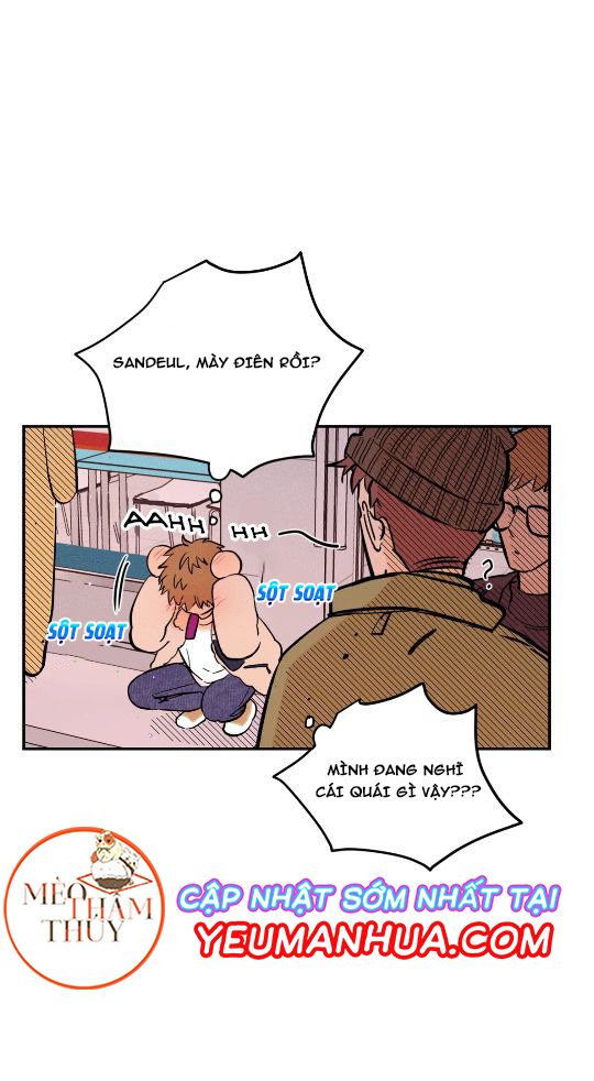 punk dunk funk chapter 10 14