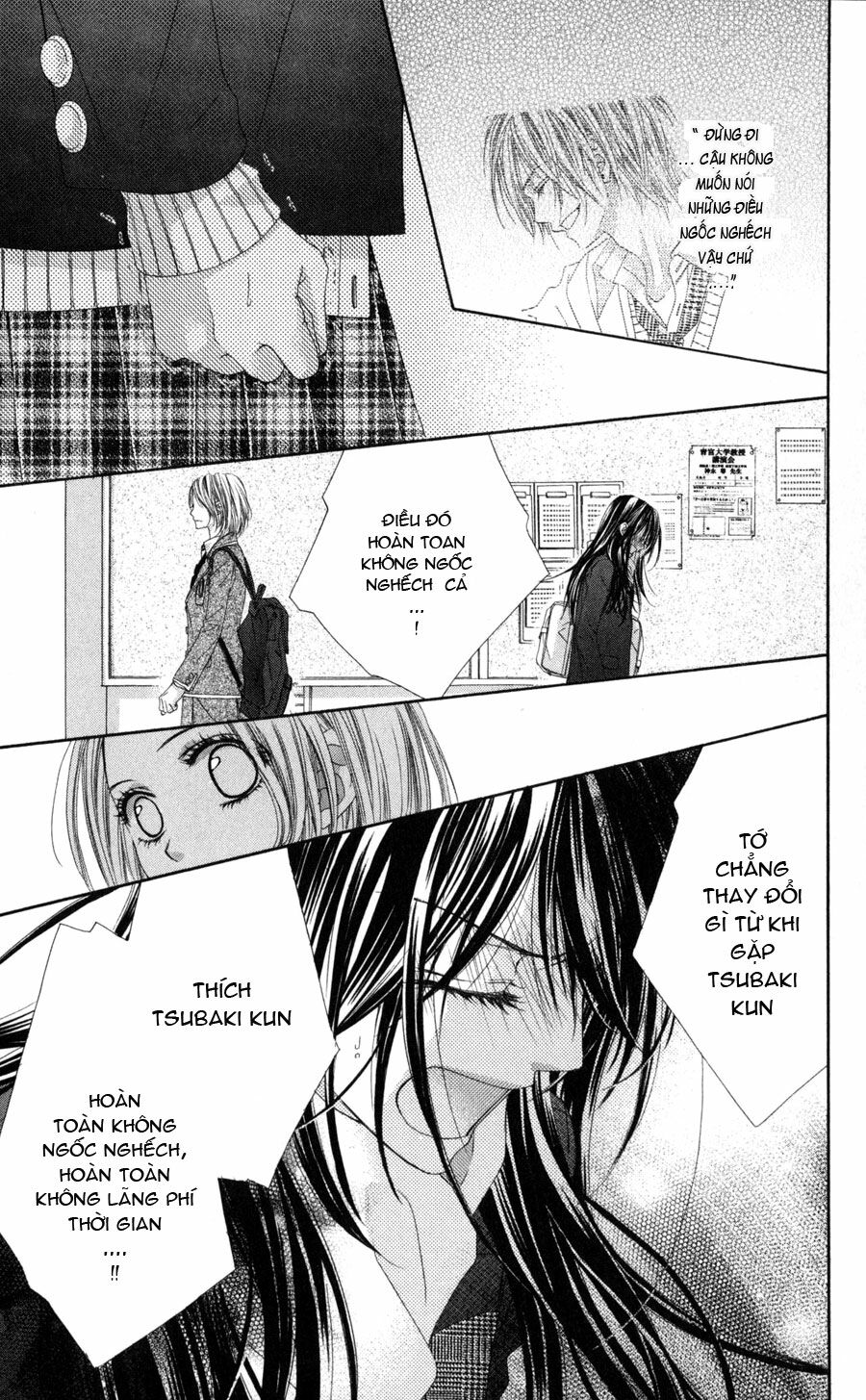 kyou, koi wo hajimemasu - mộng mơ đầu đời chapter 71 17