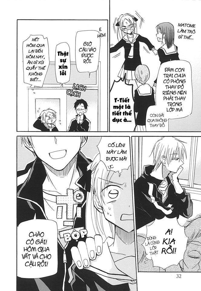 matomegroggy heaven chapter 1 29