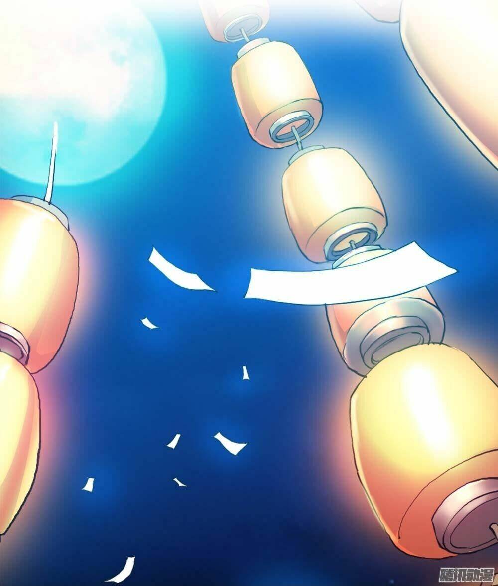 hồ đế độc yêu chapter 1 4